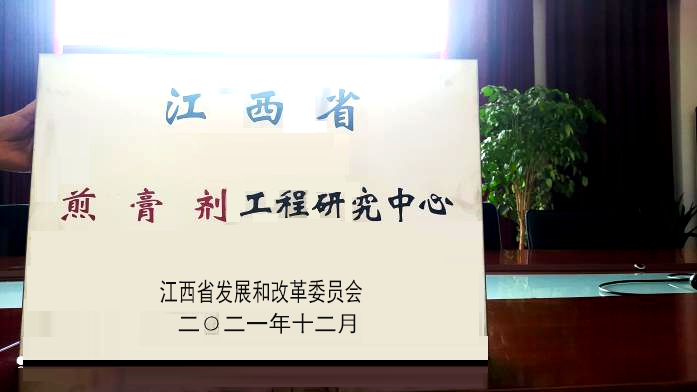 大奖国际·(中国游)官方网站