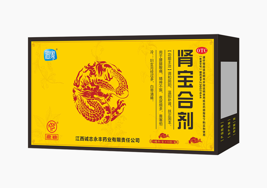 大奖国际·(中国游)官方网站