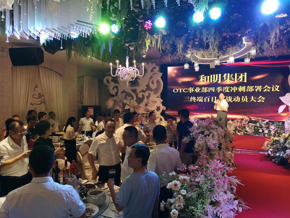 大奖国际·(中国游)官方网站