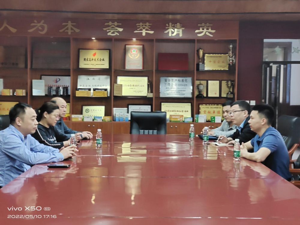 大奖国际·(中国游)官方网站