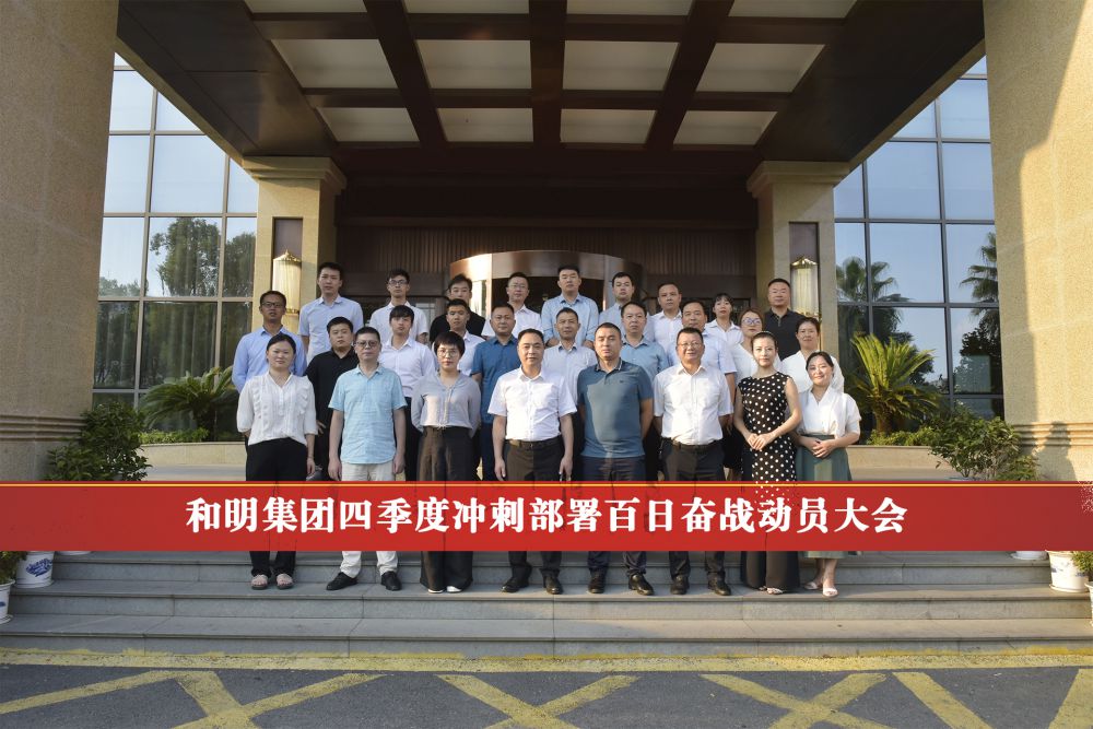 大奖国际·(中国游)官方网站