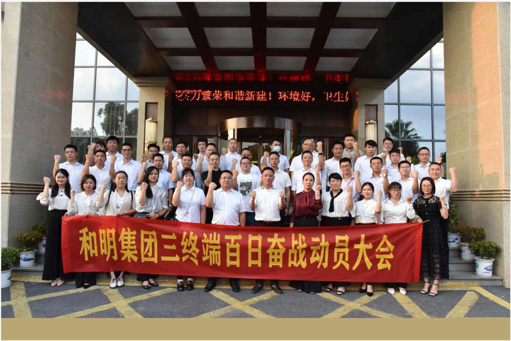 大奖国际·(中国游)官方网站