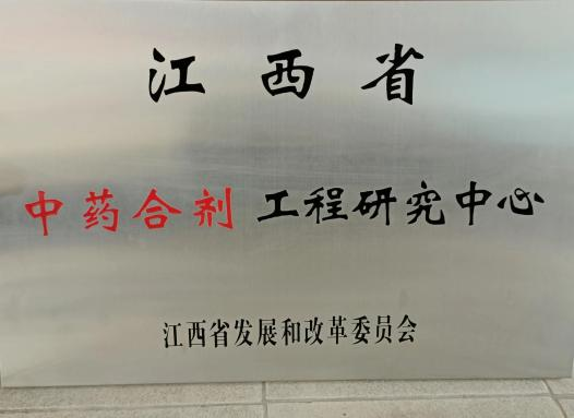 大奖国际·(中国游)官方网站