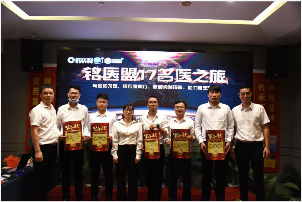 大奖国际·(中国游)官方网站