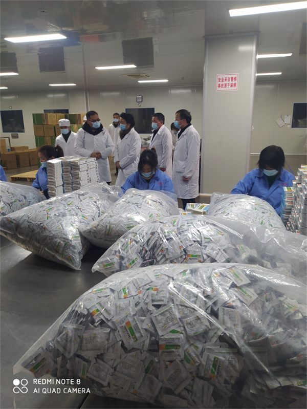 大奖国际·(中国游)官方网站