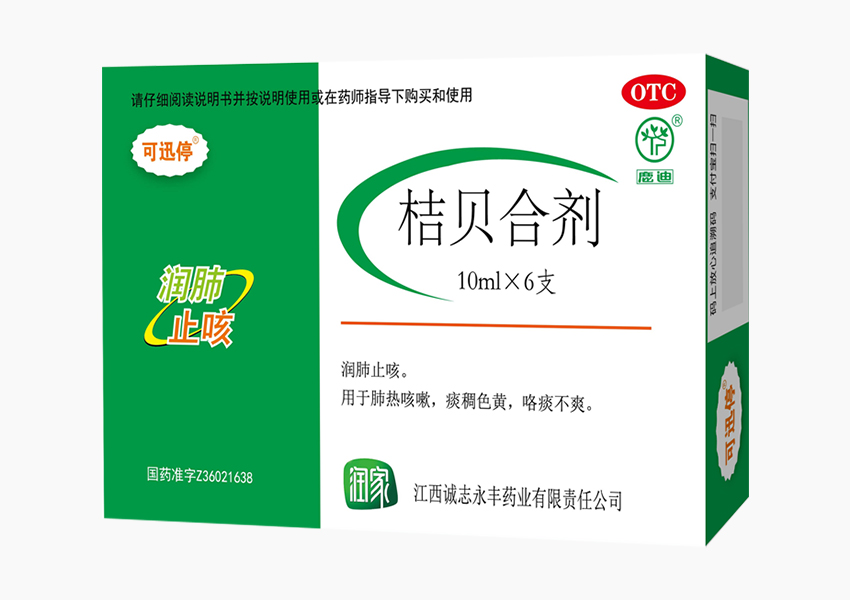 大奖国际·(中国游)官方网站