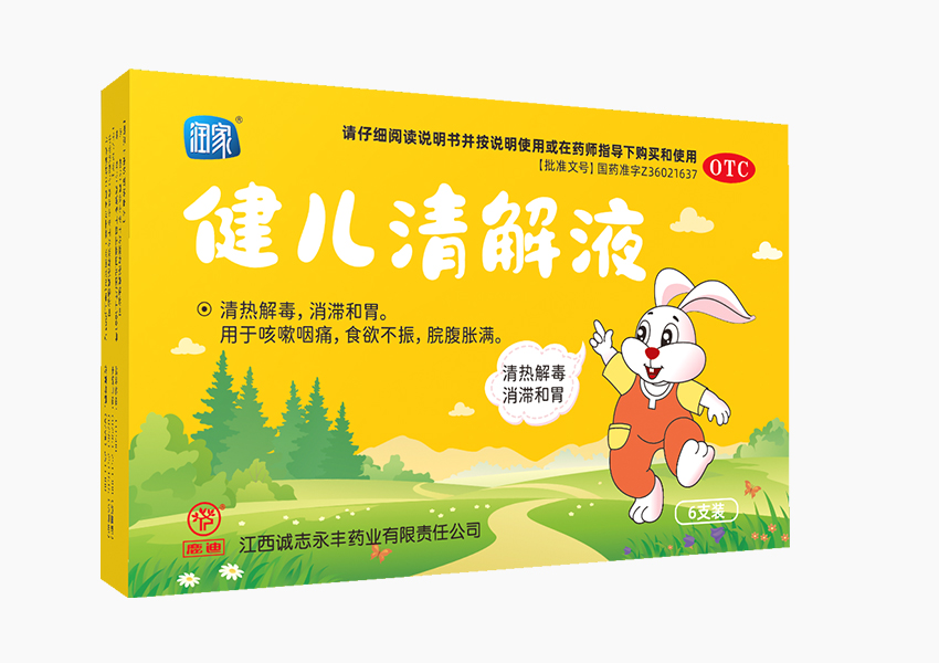 大奖国际·(中国游)官方网站