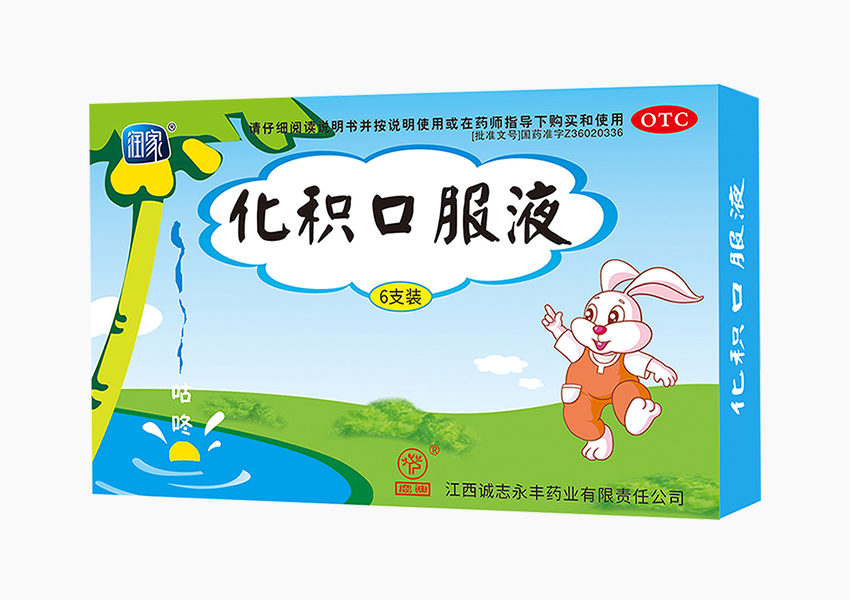 大奖国际·(中国游)官方网站