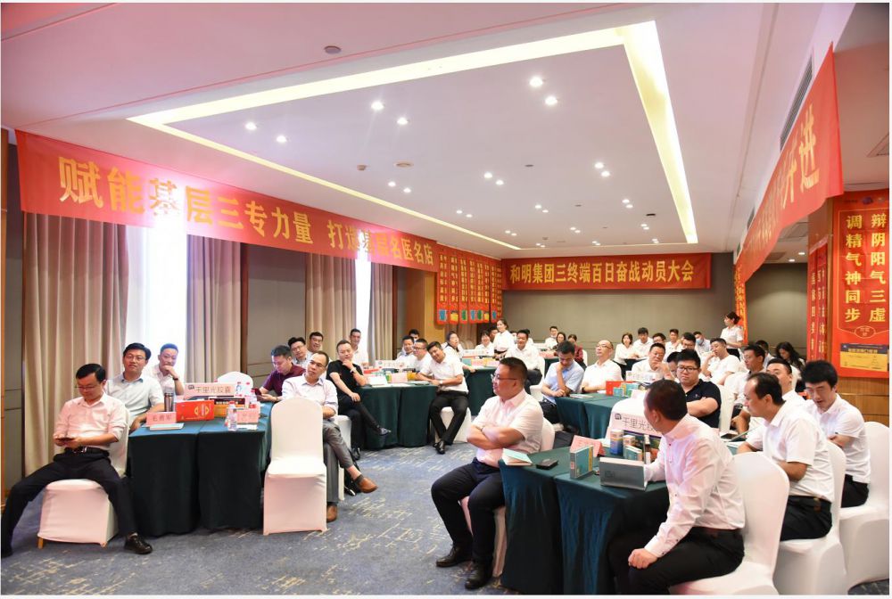 大奖国际·(中国游)官方网站