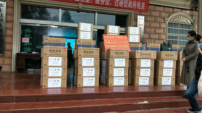 大奖国际·(中国游)官方网站