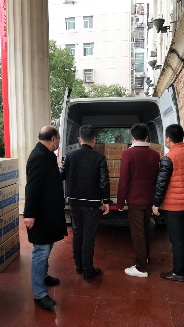 大奖国际·(中国游)官方网站