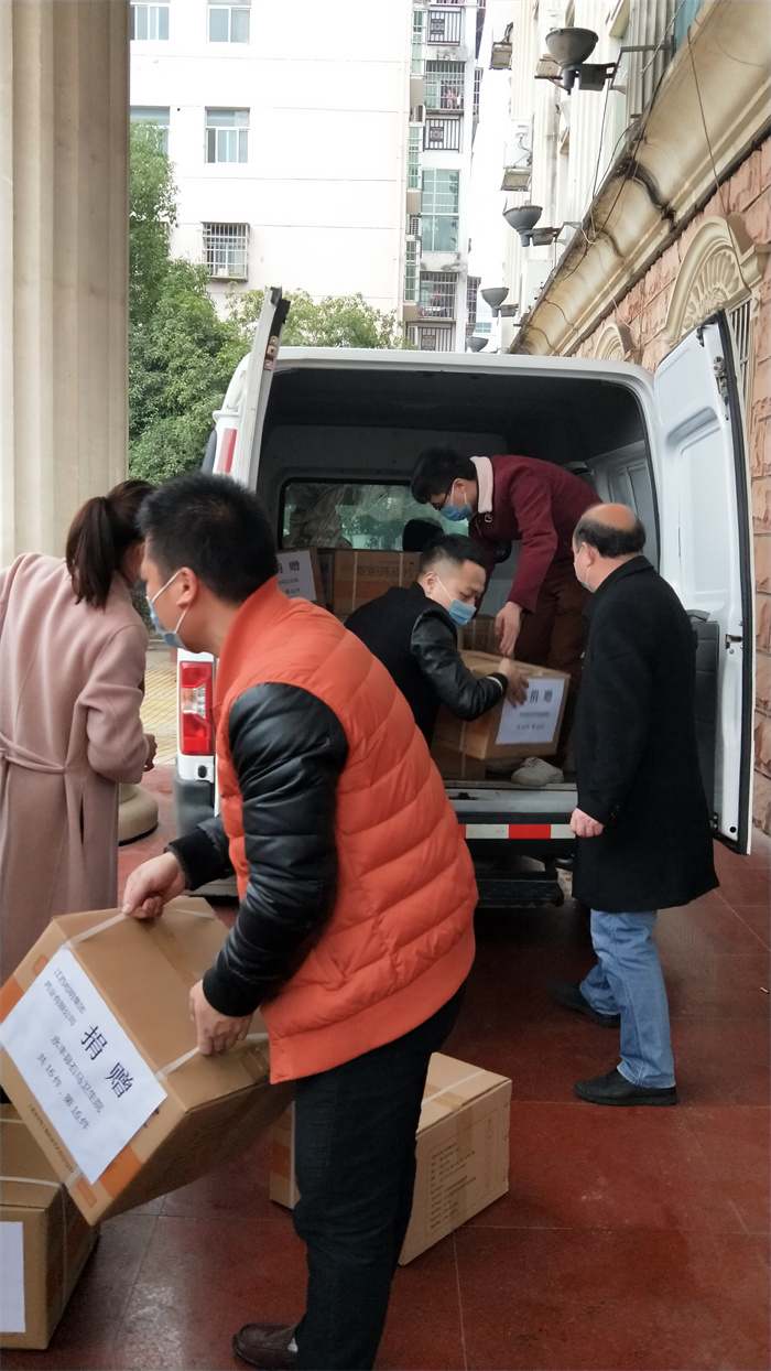 大奖国际·(中国游)官方网站