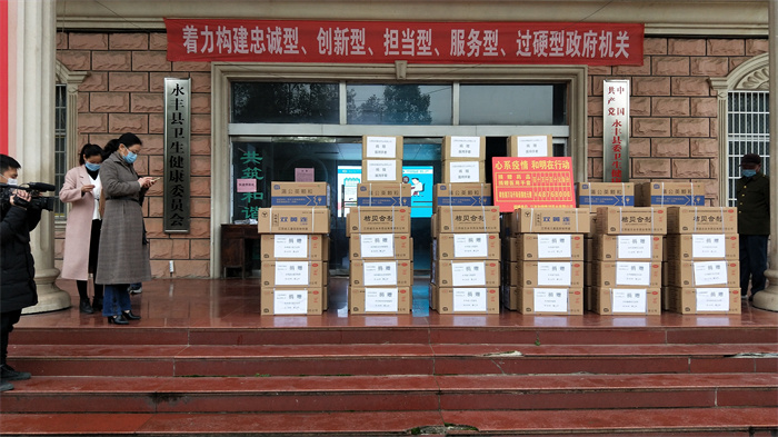 大奖国际·(中国游)官方网站