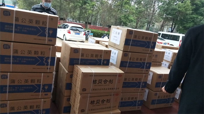 大奖国际·(中国游)官方网站