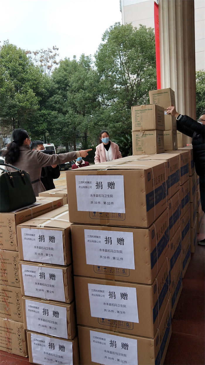 大奖国际·(中国游)官方网站