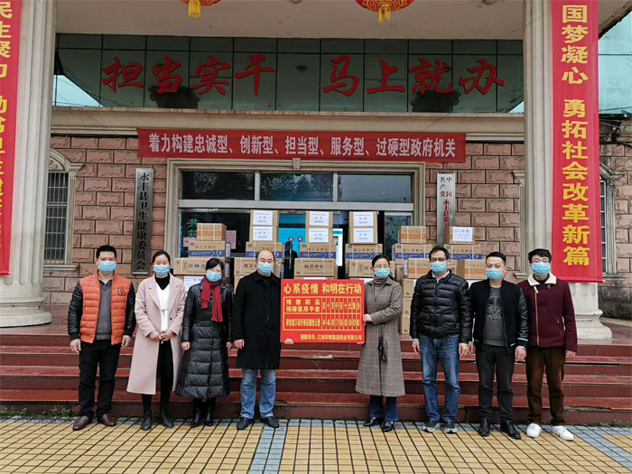 大奖国际·(中国游)官方网站