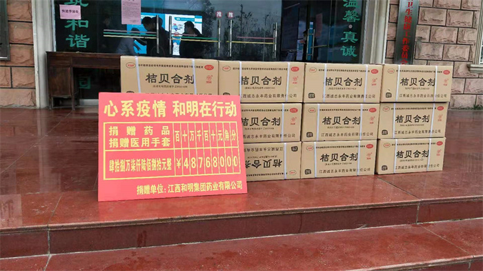 大奖国际·(中国游)官方网站