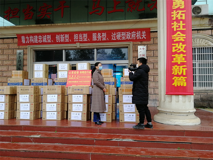 大奖国际·(中国游)官方网站