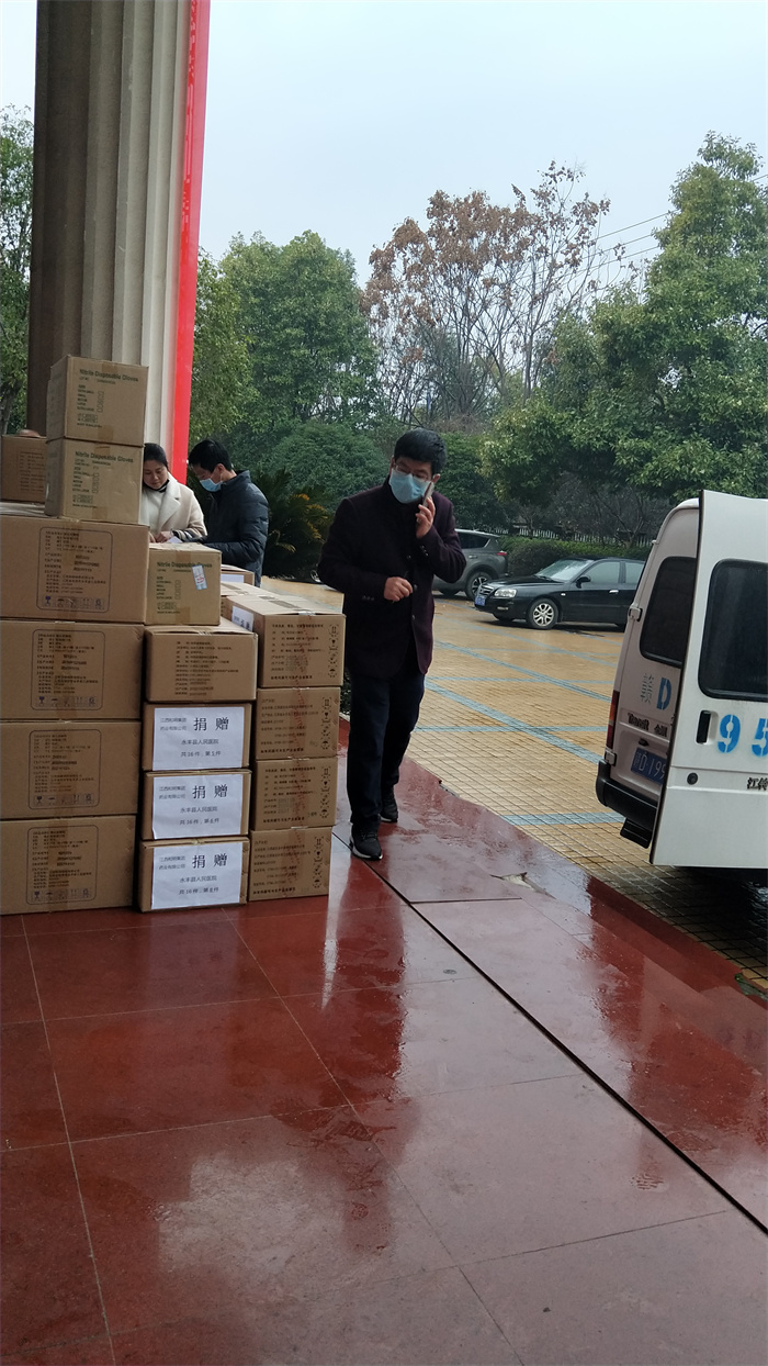 大奖国际·(中国游)官方网站