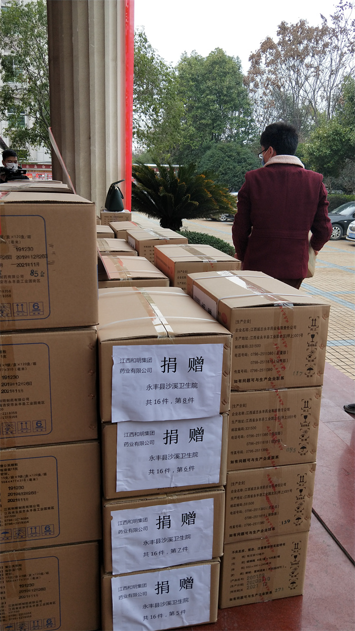 大奖国际·(中国游)官方网站