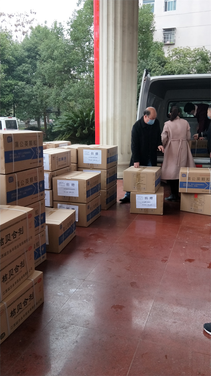 大奖国际·(中国游)官方网站