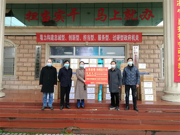 大奖国际·(中国游)官方网站