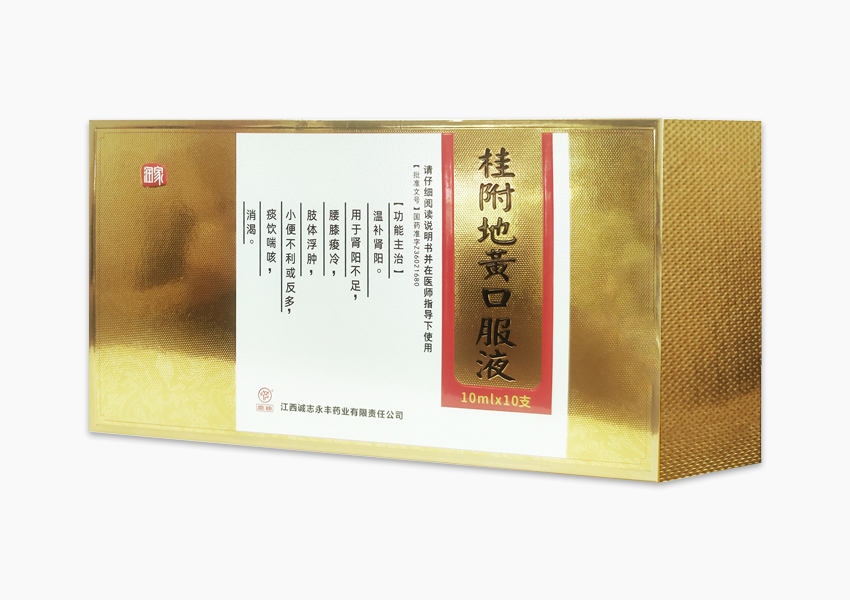 大奖国际·(中国游)官方网站