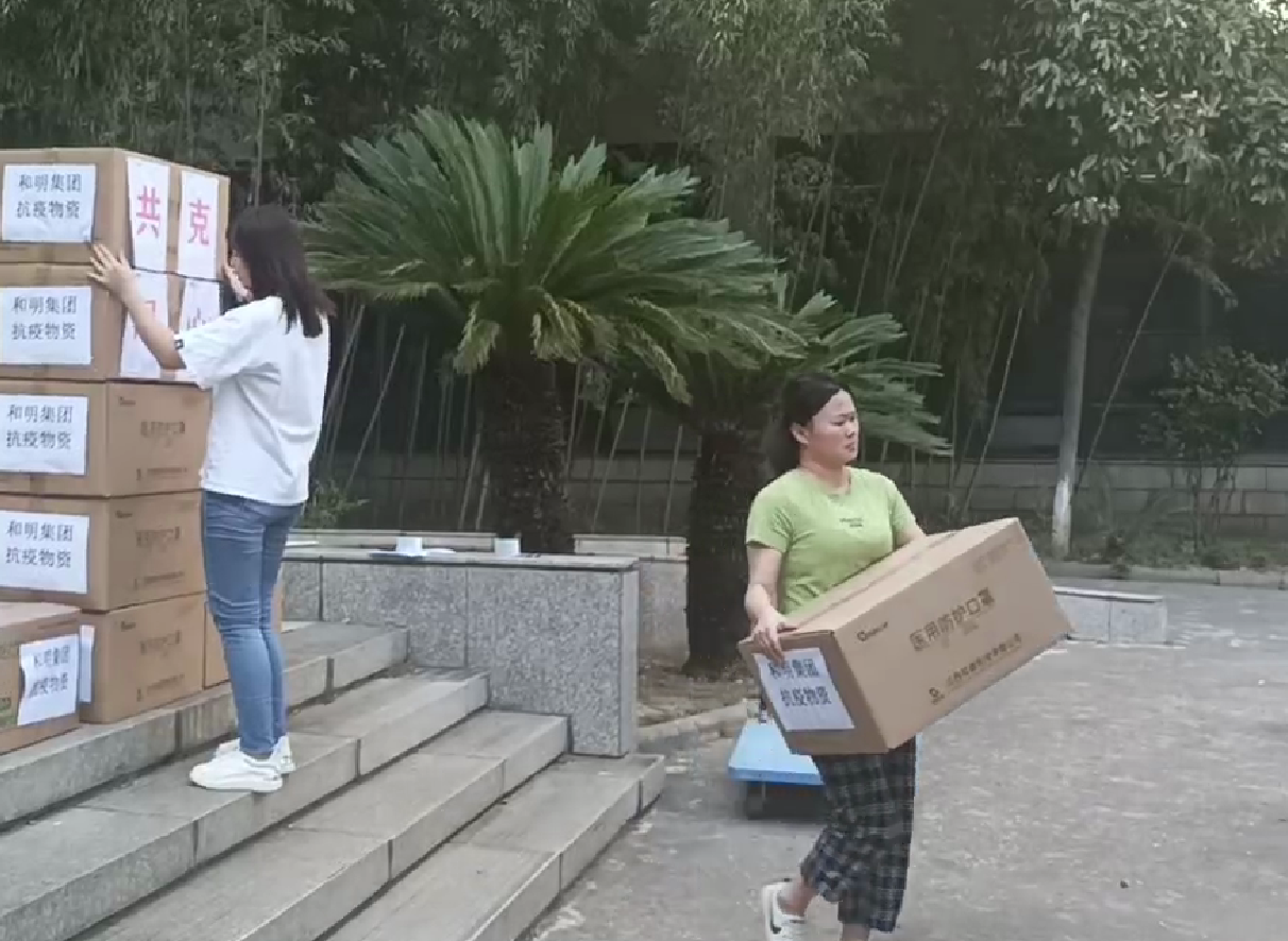 大奖国际·(中国游)官方网站