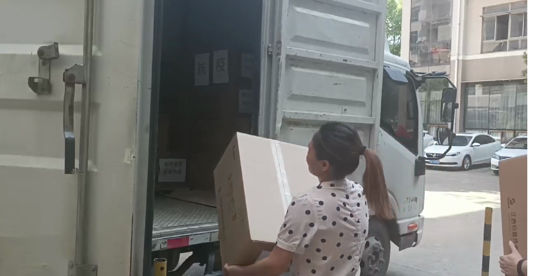 大奖国际·(中国游)官方网站