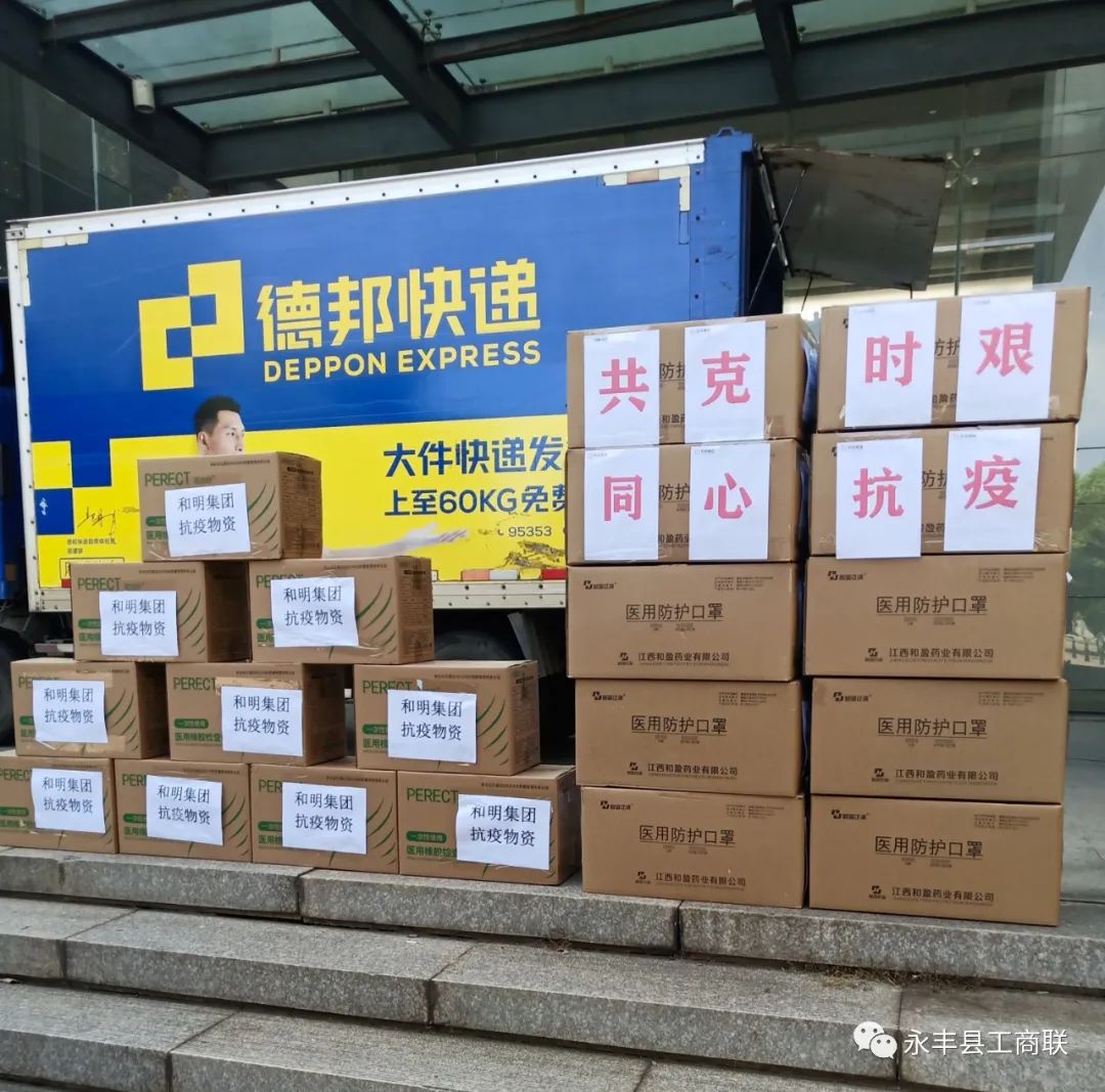 大奖国际·(中国游)官方网站