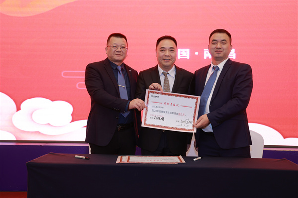 大奖国际·(中国游)官方网站