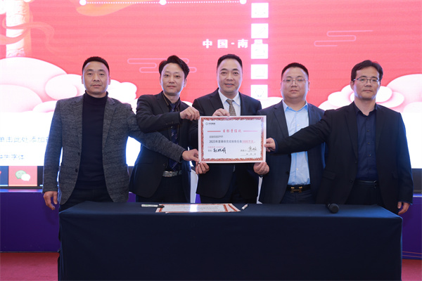 大奖国际·(中国游)官方网站