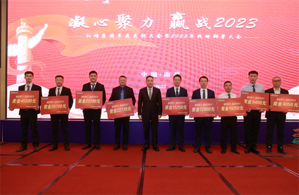 大奖国际·(中国游)官方网站