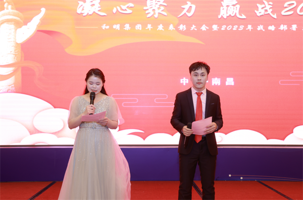 大奖国际·(中国游)官方网站