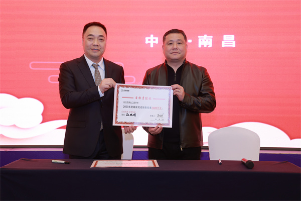 大奖国际·(中国游)官方网站