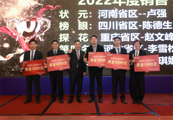 大奖国际·(中国游)官方网站