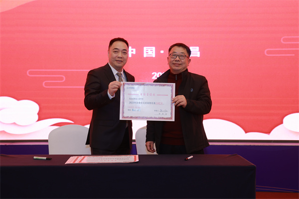 大奖国际·(中国游)官方网站