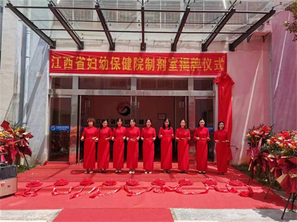 大奖国际·(中国游)官方网站