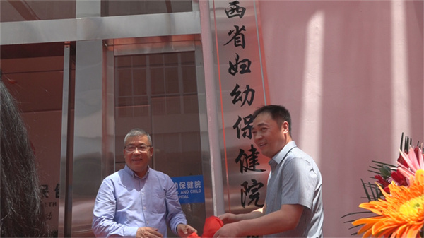 大奖国际·(中国游)官方网站