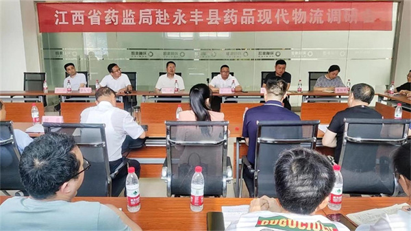 大奖国际·(中国游)官方网站