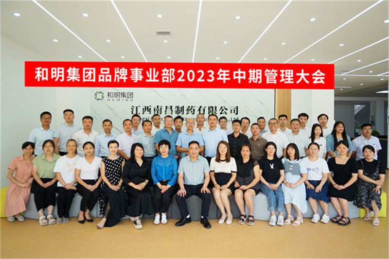 大奖国际·(中国游)官方网站