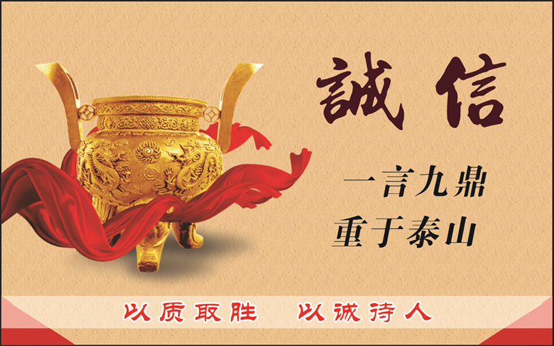 大奖国际·(中国游)官方网站