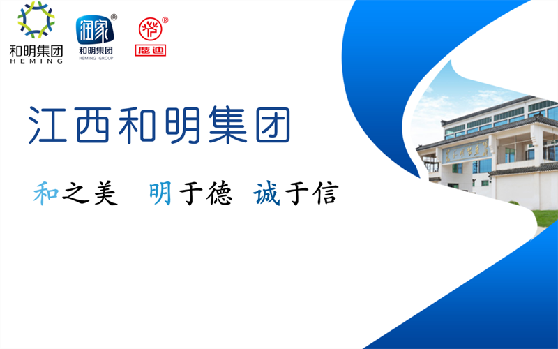 大奖国际·(中国游)官方网站