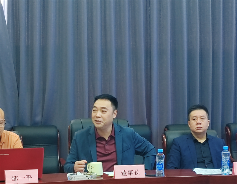 大奖国际·(中国游)官方网站