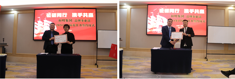 大奖国际·(中国游)官方网站