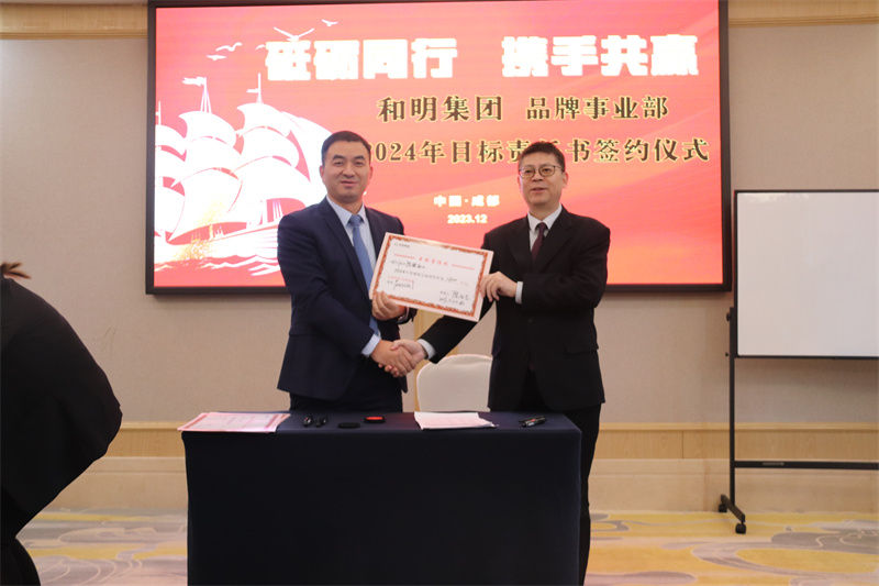 大奖国际·(中国游)官方网站