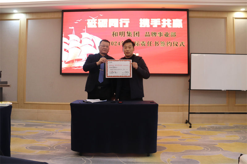 大奖国际·(中国游)官方网站