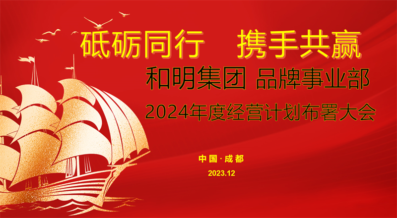 大奖国际·(中国游)官方网站