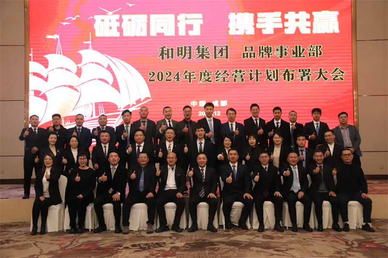 大奖国际·(中国游)官方网站