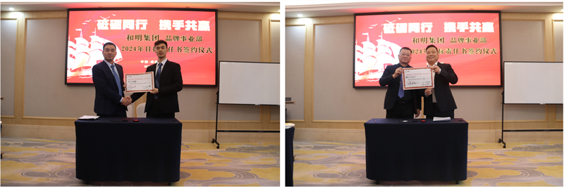 大奖国际·(中国游)官方网站